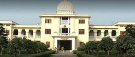 Sudhiranjan Lahiri Mahavidyalaya