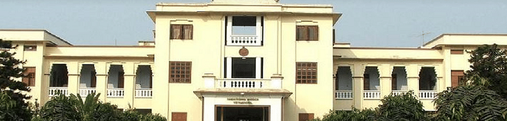 Sudhiranjan Lahiri Mahavidyalaya