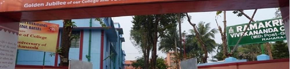 Ramakrishna Mission Vivekananda Centenary College Rahara - [RKMVCC]