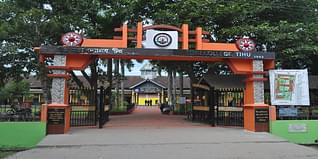 Tihu College, Assam Admission 2024: UG, PG, Registration, Eligibility, Selection Criteria, Fees