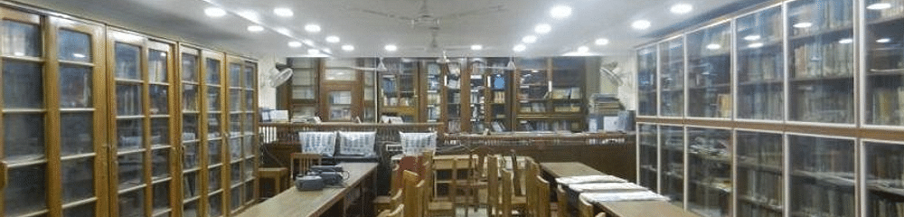 Umes Chandra College - [UCC]