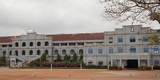 St. Aloysius College, Mangalore Admission 2023: courses, Fees, Eligibility