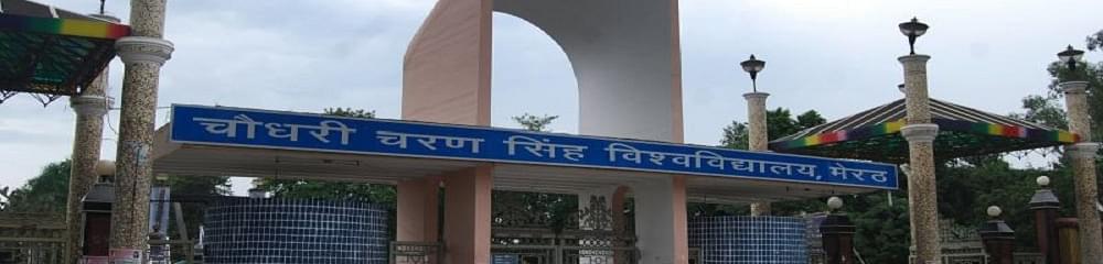 SD PG College