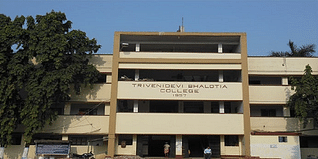 Trivenidevi Bhalotia College, Raniganj, Bardhaman – Admission 2024: Courses, Fees, Eligibility
