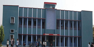 S.M College Chandausi Admission 2024: Courses, Fees, Selection Process, Eligibility