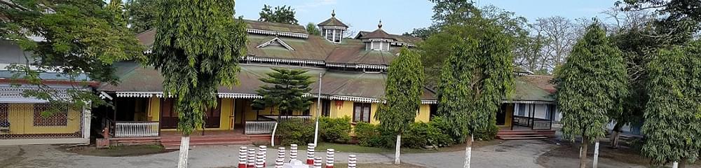 Bilasipara College, Bilasipara