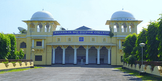 Maharaja Bir Bikram College, Agartala Admission 2024: Courses, Fee, Selection Process, Eligbility
