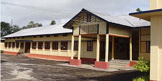 Fazl Ali College, Mokokchung Admission 2024: B.A, B.Sc, Reviews