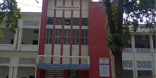 Government Maharaja College, Chhatarpur Admission 2024: Application Form, Result