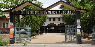 Michael Madhusudan Memorial College Admission 2024: Application Process