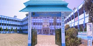 Chakdaha College Admission 2024 (Open): UG, PG, Courses, Eligibility, Application Process, Last Date To Apply