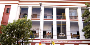 Ananda Mohan College Admission 2024: Merit List, Courses, Eligibility, Application Form, Last Date