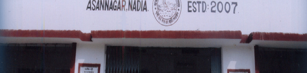 Asannagar Madan Mohan Tarkalankar College - [AMMTC]