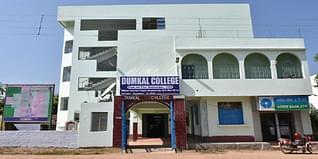 Dumkal College, Murshidabad Admission 2024: Merit List, Courses, Application