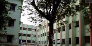 Durgapur Government College Admission 2024: Merit List, Courses, Eligibility, Application Form, Last Date