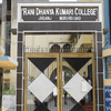 Rani Dhanya Kumari College Murshidabad