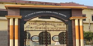 K.D. College of Commerce and General Studies Admission 2024: Counselling, Fees Structure, Merit List