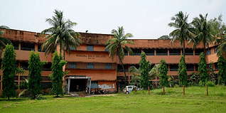 Raniganj Girls’ College Admission 2023: Courses, Eligibility and Fee Structure