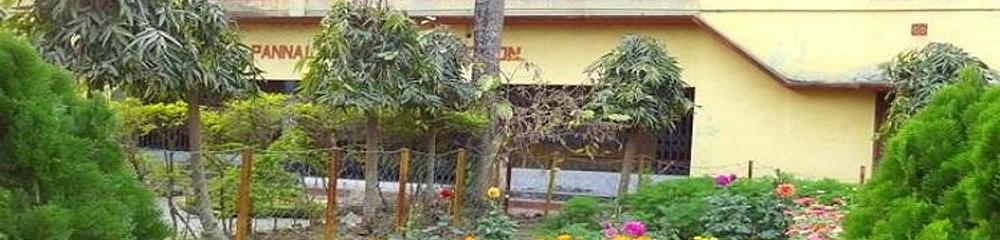 Sovarani Memorial College - [SMC]