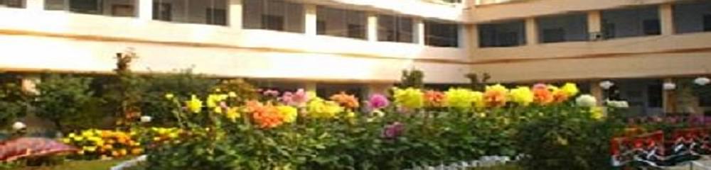 Sree Chaitanya Mahavidyalaya