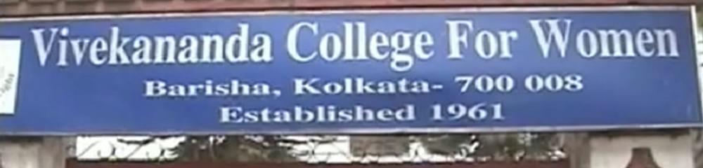 Vivekananda College for Women