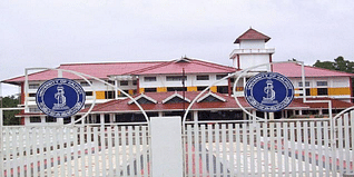 Surendranath Evening College Admission 2024: UG 1st Merit List (Expected), Eligibility, Dates, Selection Process, Courses