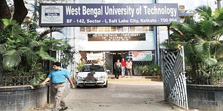 Bankura Unnayani Institute of Engineering (BUIE), Bankura Admission 2024: Placement, Ranking, Recruitment, Cutoff