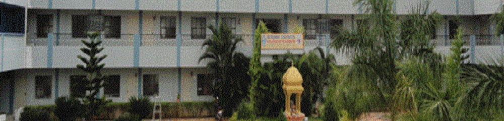 Sri Krishna Chaithanya College of Pharmacy - [SKCP]