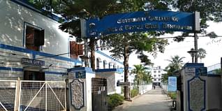 Government College of Engineering & Textile Technology (GCETT), Berhampore Admission 2024, Fees Structure, Cutoff, Placement