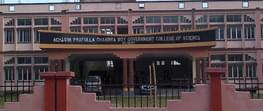 Acharya Prafulla Chandra Roy Government College - [APCRGC]