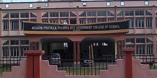 APCRGC Admission 2024: UG, PG, Courses, Eligibility, Selection Process