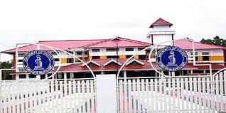 Vijaygarh Jyotish Ray College (VJRC), Kolkata Admission 2024: PG Admission, Merit List