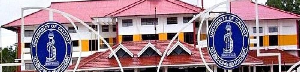 Vijaygarh Jyotish Ray college
