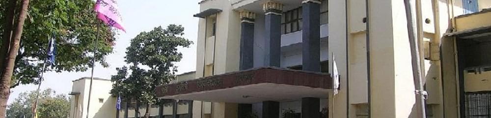 Rani Durgavati Vishwavidyalaya