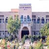 Institute of Open and Distance Education, Barkatullah Vishwavidyalaya Bhopal