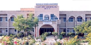 Institute of Open and Distance Education, Barkatullah University, Bhopal Admission 2024: UG & PG Admission, Application process
