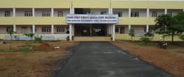 Vani Sakkare Government First Grade College