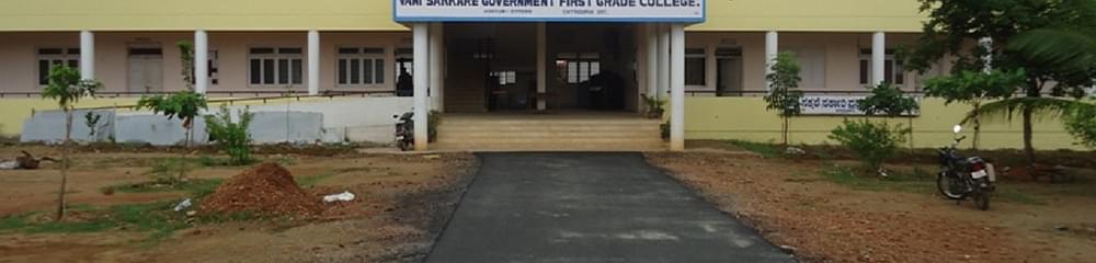 Vani Sakkare Government First Grade College