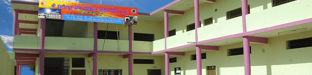 Shree Institute of Professional Studies- [SIPS]
