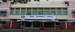 Rom College