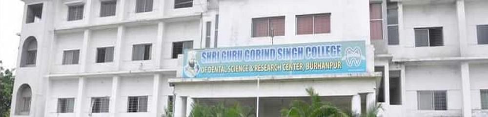 Shri Guru Gobind Singh Law College - [SGGS]