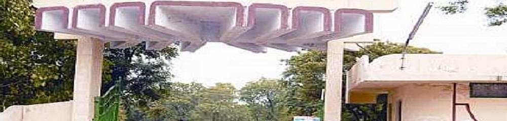 Ran Vijay Pratap Singh Government College- [RVPSGC]