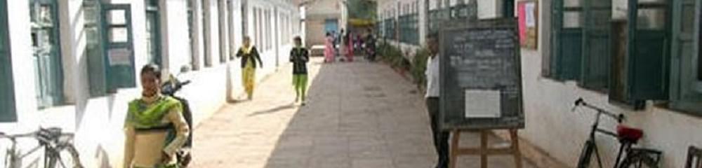 Government Girls College