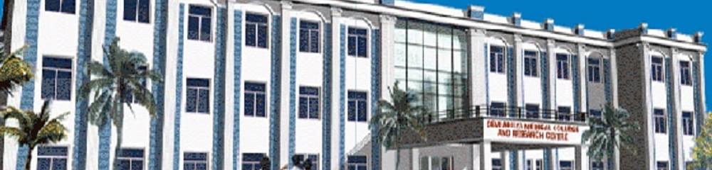 Devi Ahilya College of Paramedical Science