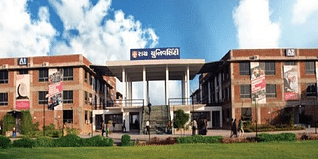 School of Engineering and Applied Sciences, Ahmedabad University Admission 2024: Ph.D. Admissions, Eligibility