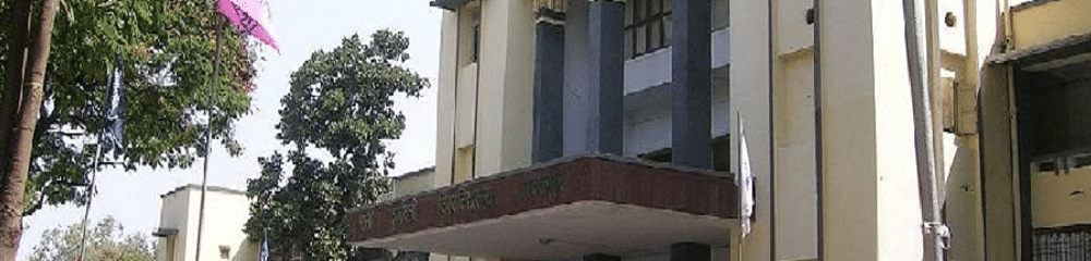GS College of Commerce and Economics