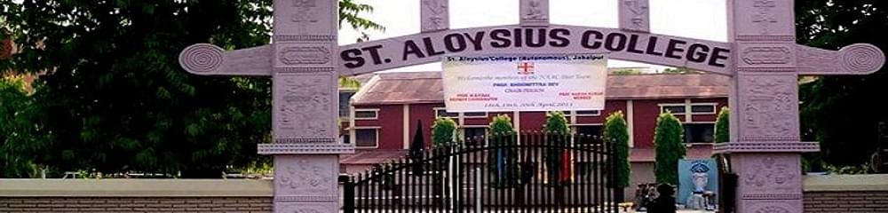 St Aloysius College