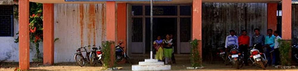 Shri Makhanlal Chaturvedi Government College