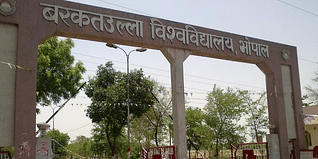 Vidyasagar Institute of Management Admission 2024: Courses, Fees, Eligibility, Admission, Application Form