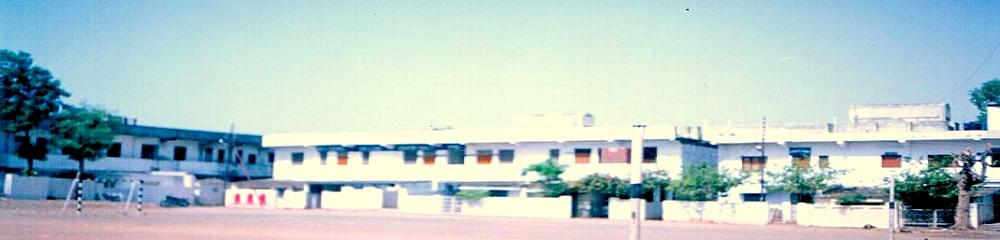 NES Education College